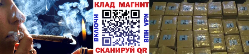 Где купить наркотики Ялуторовск COCAIN APVP Галлюциногенные грибы МЕФ Марихуана