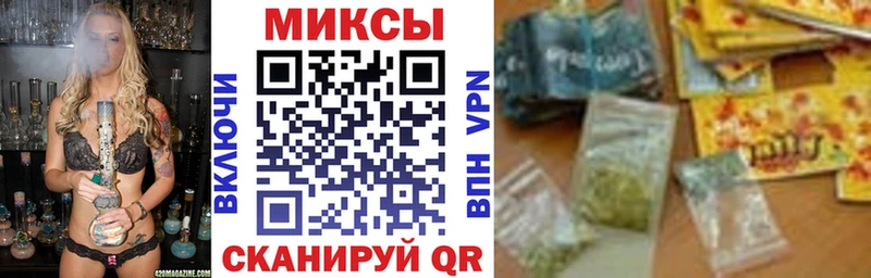 купить   Ялуторовск  БУТИРАТ бутик 