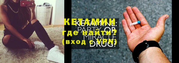 мяу мяу мука Новокубанск