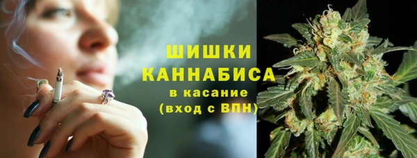 таблы Алапаевск