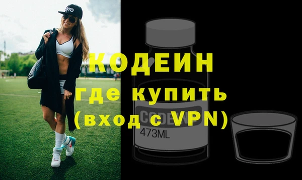 mdma Новодвинск