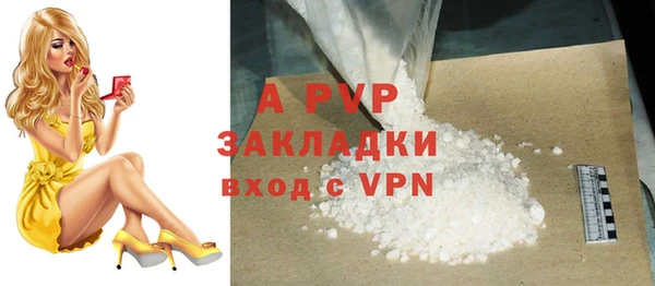мяу мяу мука Новокубанск