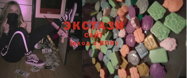 мяу мяу мука Новокубанск