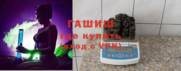 mdma Новодвинск