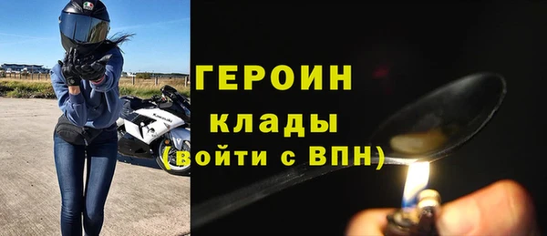 мяу мяу мука Новокубанск