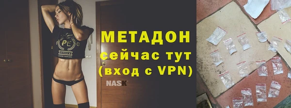 mdma Новодвинск