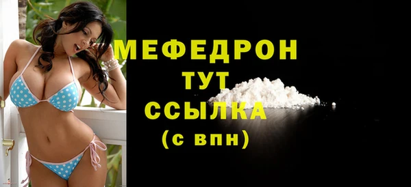 Альфа ПВП Нягань