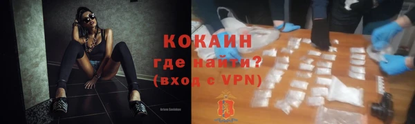 mdma Новодвинск