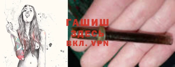 mdma Новодвинск