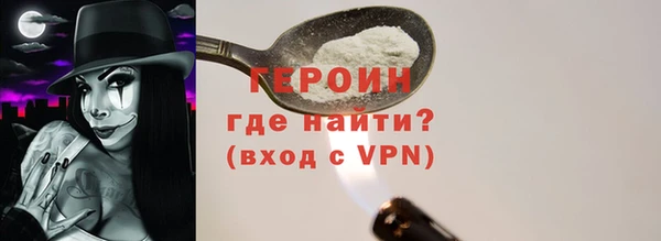 мяу мяу мука Новокубанск