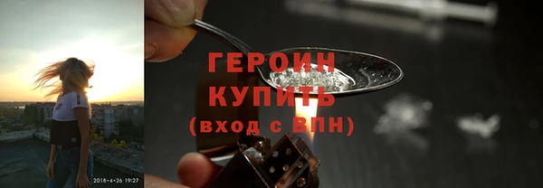 mdma Новодвинск