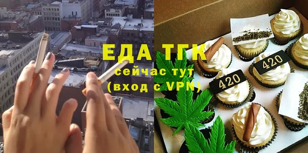mdma Новодвинск