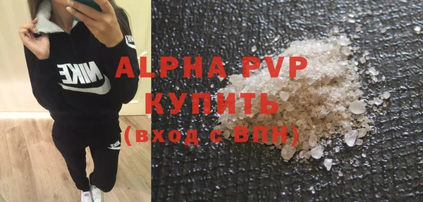 mdma Новодвинск