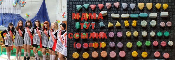 мяу мяу мука Новокубанск
