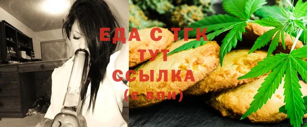 mdma Новодвинск