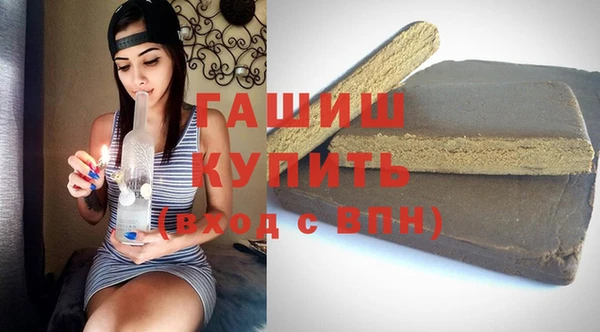 мяу мяу мука Новокубанск
