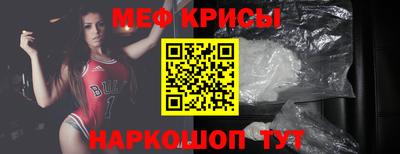 a pvp Славянск-на-Кубани