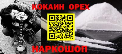 ешки Славгород