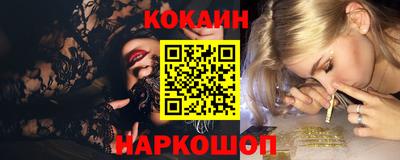 ешки Славгород