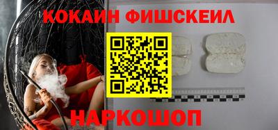 a pvp Славянск-на-Кубани