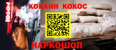 ешки Славгород