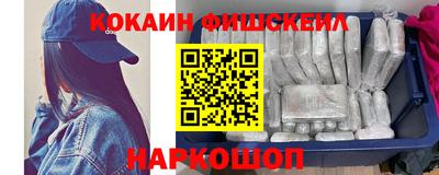 ешки Славгород