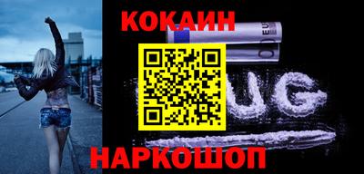 a pvp Славянск-на-Кубани