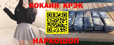 ешки Славгород