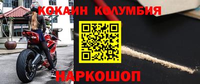 ешки Славгород