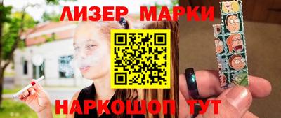 ешки Славгород