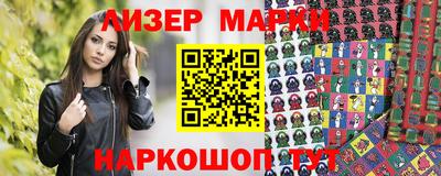 ешки Славгород