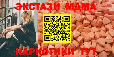 a pvp Славянск-на-Кубани