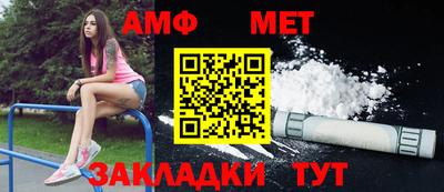 ешки Славгород