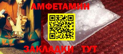 ешки Славгород