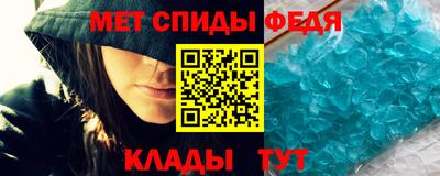 ешки Славгород