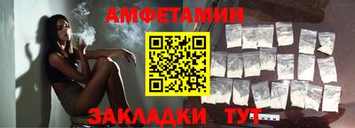 ешки Славгород