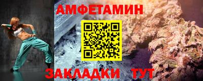 ешки Славгород