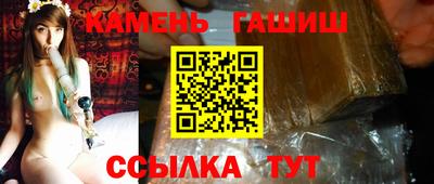ешки Славгород