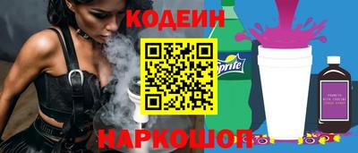 ешки Славгород