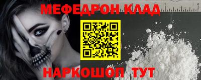 a pvp Славянск-на-Кубани